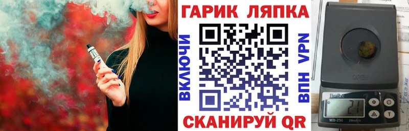 Купить где  Спасск  ГАШИШ хэш 