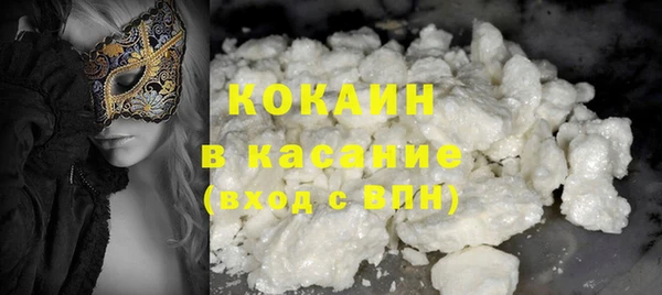 мяу мяу мука Лиски