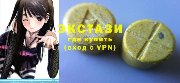 бутик Лихославль