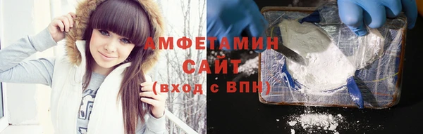 мяу мяу мука Лиски