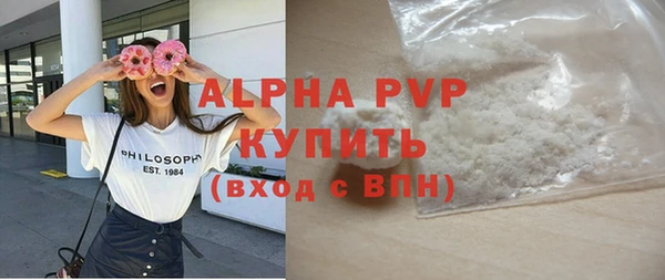 мяу мяу мука Лиски