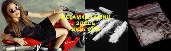 меф Липки