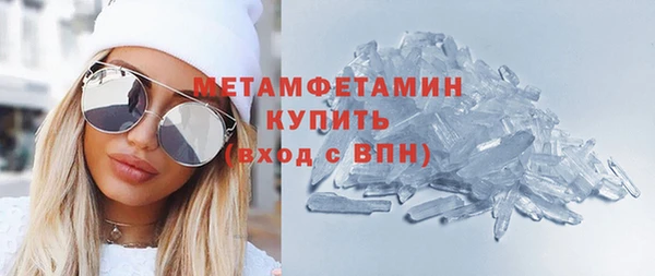 бутик Лихославль