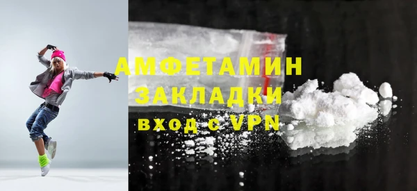бутик Лихославль