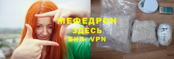 бутик Лихославль