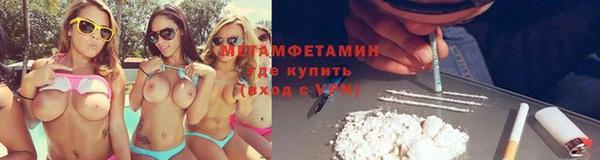 бутик Лихославль