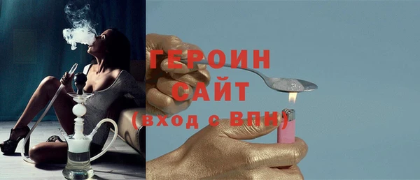 мяу мяу мука Лиски