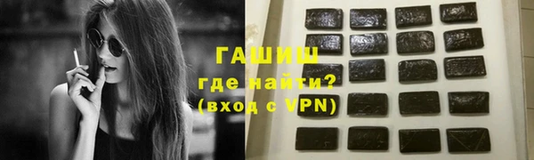 мяу мяу мука Лиски