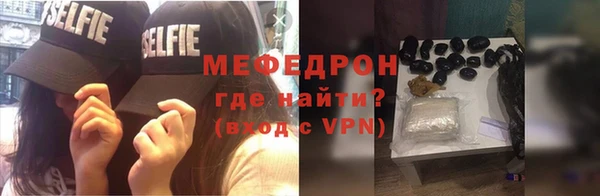 бутик Лихославль