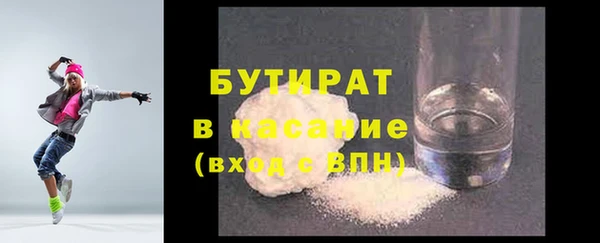 меф Липки