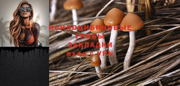 меф Липки