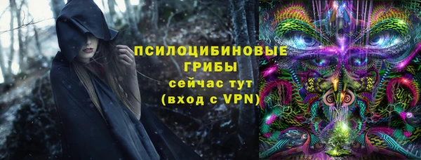 бутик Лихославль