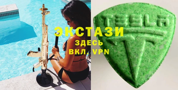 меф Липки