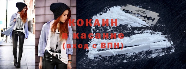 меф Липки