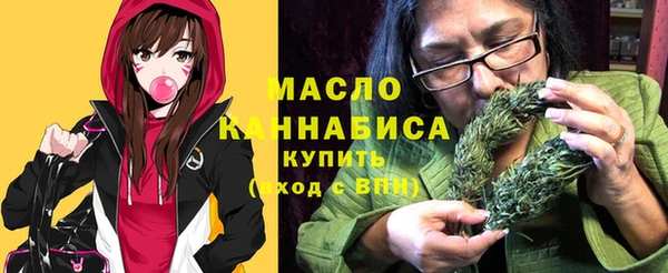 бутик Лихославль