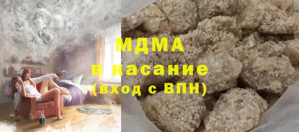 бутик Лихославль