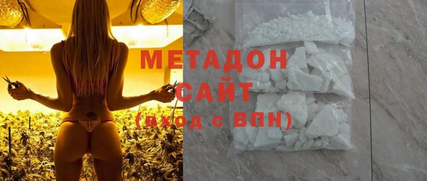 меф Липки