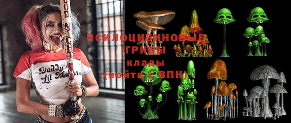 мяу мяу мука Лиски