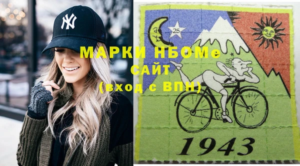 бутик Лихославль