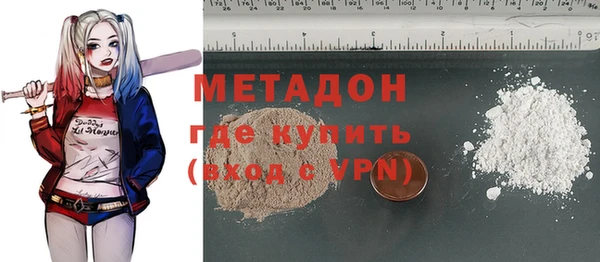 мяу мяу мука Лиски