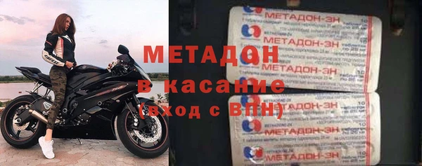 меф Липки