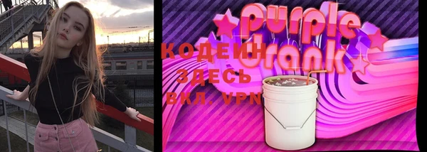 меф Липки