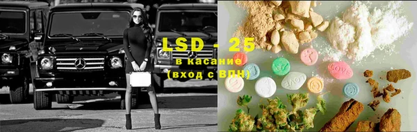 меф Липки