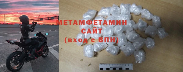 бутик Лихославль
