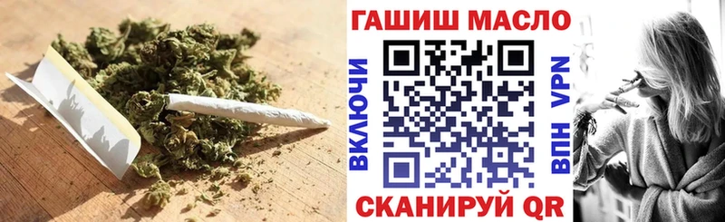 Купить закладки  Спасск  ТГК жижа 